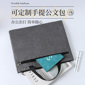 Porte-documents d'affaires en tissu Oxford gris, sac de réunion de bureau imperméable pour hommes et femmes - Product Image 3