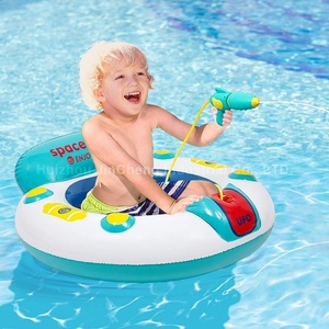 <b>Pool</b> Floats Kids with Water Gun, UFO Float Blow up Swimming <b>Pool</b> Toys, Summer Fun <b>Pool</b> <b>Inflatables</b> Float Outdoor Water Toys - Product Image 4