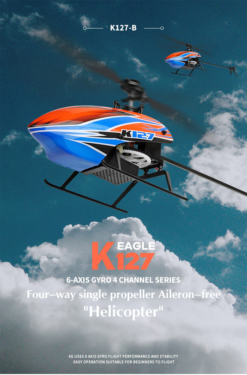EAGLE K127 6軸4チャンネルヘリコプター XK K127 4CH 6 軸ジャイロ シングルブレード RC ヘリコプター RTF