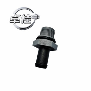 วาล์วกันกลับ Takayoshi Pcv รุ่น Zj-12-009 สำหรับ Buick 24101284 24516476 96817549 วาล์วทางเดียว - Product Image 5