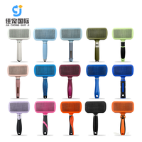 Brosse de toilettage auto-nettoyante pour animaux de compagnie, respectueuse de la peau, pour l'élimination des poils de chiens et de chats, fabriquée par ODM Factory