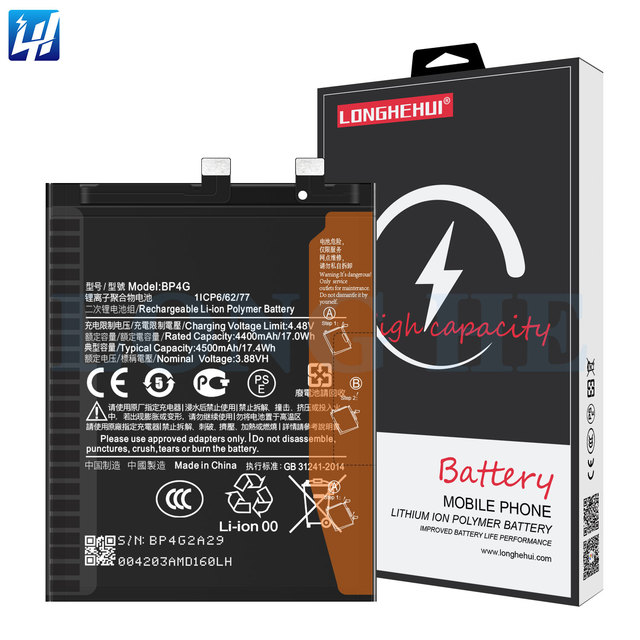 New 4500mAh Replacement Battery for Xiaomi MI 13 Phone Battery BP4G Phone Batteries
