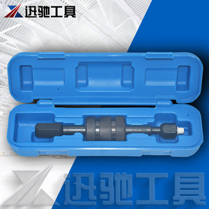 Extractor de Inyectores Diésel XCTOOL, Herramienta Manual de Acero al Carbono con Enchufe Hexagonal para Reparación y Mantenimiento de Automóviles XC8714 - Product Image 4
