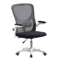 Chaise de bureau ergonomique pivotante en maille avec dossier réglable pour ordinateur, vente en gros