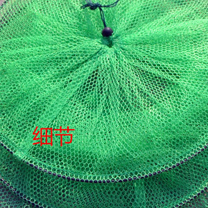 Cesta de pesca de nailon de tres capas, red de pesca portátil plegable de 30x50 Cm para almacenamiento y transporte de peces vivos - Product Image 3