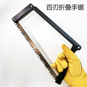 Scie pliante portable 35x5x4 cm en acier au manganèse, scie à main de camping en plein air, outil de coupe de bois durable noir - Product Image 3