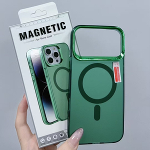 เคสโทรศัพท์มือถือแม่เหล็กสุดฮิต B042 สำหรับ iPhone 17 Pro Max ฝาหลังหรูหรา ขายส่งจำนวนมาก - Product Image 4