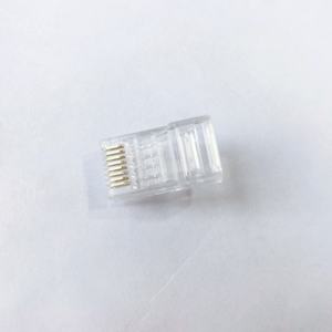 สายเคเบิลเครือข่าย RJ45 CAT6 8P8C 6 UTP คลาส RJ45ทองแดงบริสุทธิ์สามแฉก6 - Product Image 5