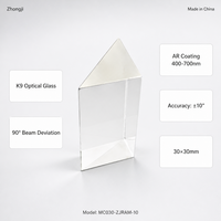 Right Angle Prism 90 Degree K9 Optical Glass ±10 Arcsec AR Coated for Autocollimator Straightness Parallelism Measurement