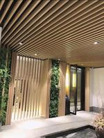 Plafonds décoratifs en faux aluminium en forme de U pour murs, garages, couloirs, halls, magasins, salles d'exposition, aéroports
