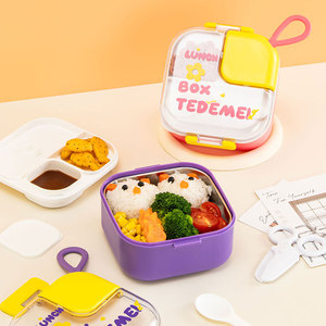 Boîte à lunch TedeMel pour enfants, conteneur bento violet en acier inoxydable 304, rangement alimentaire portable avec couvercle pour l'école des enfants - Product Image 4
