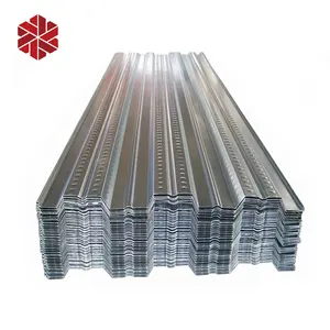 金属电镀钢楼承板板材板出售地板支撑钢板楼承板轴承面板