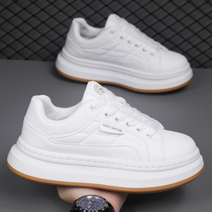 Zapatos Casuales Avanzados Ultraligeros con Suela Suave, Impermeables, para Senderismo y Montañismo, Cómodos y con Aumento de Altura - Product Image 1