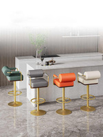 Simple et à la mode maison table à manger chaise haute lumière luxe moderne bar pivotant ascenseur chaise de bar
