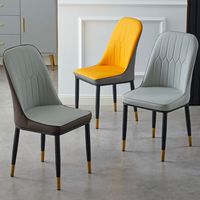 Nordique noir italien moderne luxe Restaurant cuisine Pu chaise de salle à manger meubles de maison chaises de salle à manger en cuir avec pieds en métal