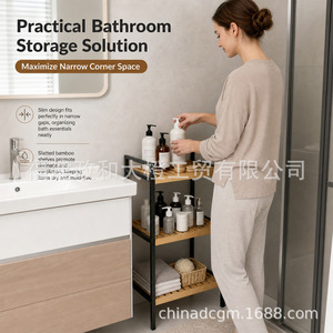 Three Layer Bamboo Bathroom <b>Shelf</b> 60X70cm Freestanding Storage Rack For Home Living Room <b>Bedroom</b> Balcony - Product Image 3