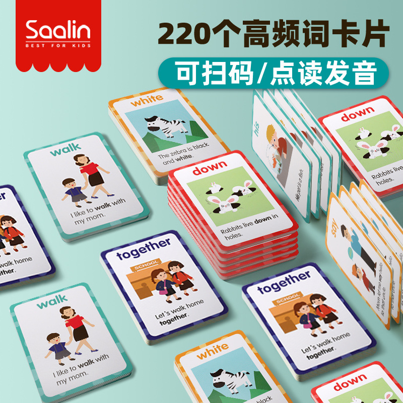 Heamodon 220 Flash Card Parole Vista - Schede Didattiche Per Imparare A Leggere - 4