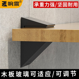 Adjustable Duckbill <b>Clip</b> Zinc Alloy Brushed Finish Shelf Support For Glass Partition Bathroom Use - Product Image 5