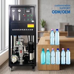 Système de filtration d'eau pure 250 LPH, adoucisseur d'eau domestique, usine de traitement de l'eau à prix d'usine - Product Image 1