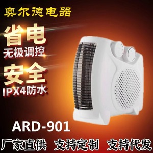 Dual Purpose <b>Electric</b> <b>Heater</b> 1000W 1M Cord Overheat Protection For Home Office Heating - Product Image 4