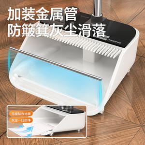 Escoba Telescópica Sobam con Recogedor, Plegable, Almacenamiento con un Clic, Mango de Aluminio, Color Blanco Cálido y Negro, para Limpieza del Hogar - Product Image 3