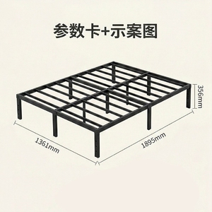<span class=keywords><strong>Lit</strong></span> en fer forgé silencieux personnalisable multi-tailles, cadre de <span class=keywords><strong>lit</strong></span> simple pour <span class=keywords><strong>chambre</strong></span> à louer, <span class=keywords><strong>lit</strong></span> double en fer de 2 mètres pour <span class=keywords><strong>chambre</strong></span> principale à domicile - Product Image 4