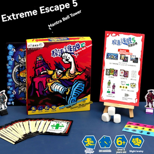 Lời Nguyền Tháp Chuông Chủ Đề Thẻ Không Thấm Nước Trò Chơi Các Nhà Sản Xuất Thẻ Thiết Kế Giấy Chất Liệu Gia Đình Hội Đồng Quản Trị Trò Chơi - Product Image 2