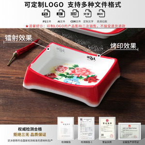 Xiangyuanmei Hot Pot Restaurant's Creative Vegetable <b>Plates</b>, Irregularly Shaped Side Dish <b>Plates</b>, and <b>Melamine</b> Tableware - Product Image 5