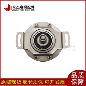 Codificador de Elevador DAA633K7 K3 K1 para Otis Hengshile, Pieza de Codificador Principal Compatible - Product Image 4