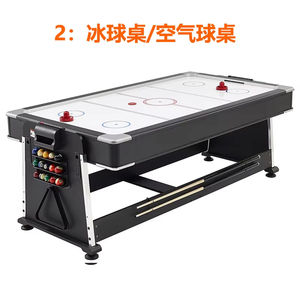 <span class=keywords><strong>Table</strong></span> de <span class=keywords><strong>billard</strong></span> et de snooker portable multifonctionnelle avec surface <span class=keywords><strong>en</strong></span> PVC, coussin <span class=keywords><strong>en</strong></span> flanelle, <span class=keywords><strong>table</strong></span> à manger pliable - Product Image 4