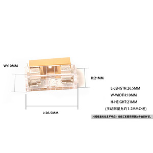 Portafusibles Pcb 26.5X10X21Mm para protección de circuitos electrónicos - Product Image 1