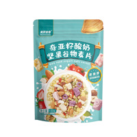 Groothandel Agent Yoghurt Graan Fruit Noten Havermoutcrisp 100g Zak Fabriek Bron Net Red Community Supply