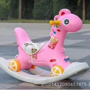 Pink Plastic Rocking Horse For 2 To 4 Years Kids Ride On Toy With Music And Gliding Function Infant Toy Chair - Product Image 1