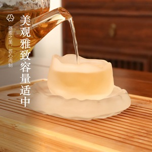 Tasse à thé en verre givré avec soucoupe, résistante à la chaleur, de forme irrégulière, nouveau style chinois, pour la maison, la salle de thé, la maison de thé - Product Image 2