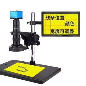 GP-660V GP-680V 4K haute définition à fort grossissement USB HD caméra CCD Microscope électronique avec affichage vidéo numérique - Product Image 6