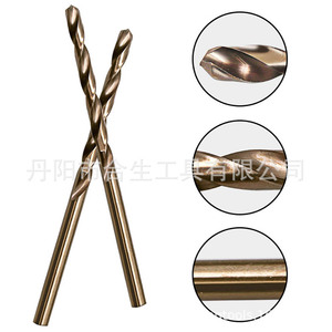 Mr <b>Drill</b> Twist <b>Drill</b> <b>Bit</b> 1-3mm Cobalt Gold Finish Metal Drilling Set - Product Image 4