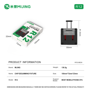 อุปกรณ์ถอดชิป Mijing R12 พร้อมโครงสร้างสปริง ระบบยึดแบบปรับได้ และระยะชักขนาดใหญ่ สำหรับซ่อมซีพียูโทรศัพท์มือถือ - Product Image 6
