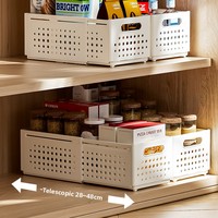 Boîte de rangement pliable en plastique pour armoire, rangement d'angle droit, tiroir de bureau domestique, pour articles divers, collations, cuisine