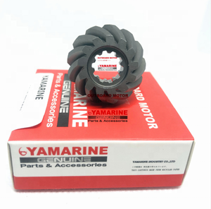 6K5-45551-00 12T Langlebige 50 PS 60 PS 70 PS Außenbordmotor Ersatzteile Kegel rad ritzel - Product Image 3