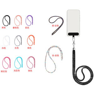 In stock, flashing mobile phone lanyard, fishing net name <b>tag</b>/neckband for <b>ID</b> cards/mobile phones, anti-loss/anti-theft rope - Product Image 1