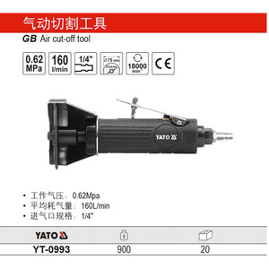 Yato Pneumatic Cutter 76mm Right <b>Angle</b> Air <b>Grinder</b> YT-09716 - Product Image 2