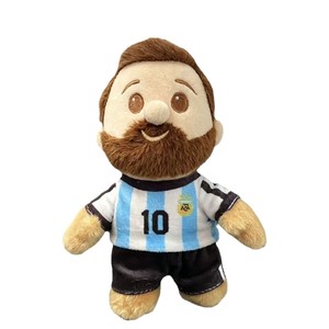 Peluche de la Selección Argentina 2026 para Llavero de Rey del Fútbol, 18cm - Product Image 5