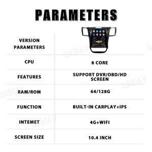 Autoradio Android 10,4 pouces pour Honda Acura RDX 2013-2016, lecteur multimédia stéréo de voiture, unité principale, navigation GPS, 128G Auto 7862 - Product Image 5