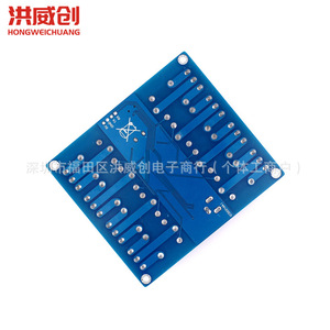 โมดูลรีเลย์ 8 ช่อง 5V ยี่ห้อ Hongweichuang พร้อมออปโตคัปเปลอร์สำหรับควบคุมระยะไกล - Product Image 3