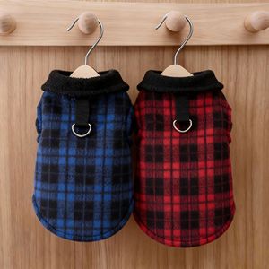 Gilet en polaire pour animaux de compagnie, pour chats et chiens, vêtements de promenade en extérieur pour chiens de petite et moyenne taille, vente en gros. - Product Image 1