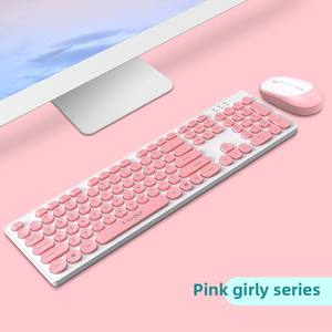Ensemble clavier et souris sans fil TF770 rétro rose punk, 104 touches, connexion USB, étanche, accessoires de <span class=keywords><strong>bureau</strong></span> - Product Image 5