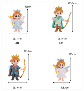 Figurine 3D de décoration de gâteau dessin animé mignon figurine de jardin miniature Kawaii poupée résine fée ange princesse <span class=keywords><strong>Prince</strong></span> figurine jouet pour enfant - Product Image 5