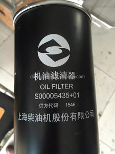 Shanghai อะไหล่ SC7H เครื่องยนต์ดีเซล SC7H160.2G3 sdec ชิ้นส่วนเครื่องยนต์ดีเซลสำหรับรถบดถนนแบบสั่น <span class=keywords><strong>XS183J</strong></span> <span class=keywords><strong>XCMG</strong></span> - Product Image 4