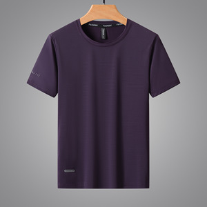 T-shirt Homme Grande Taille Ample à Manches Courtes <span class=keywords><strong>en</strong></span> Soie Glacée Creuse à Séchage Rapide avec Sérigraphie, Nouveauté <span class=keywords><strong>Vente</strong></span> <span class=keywords><strong>en</strong></span> <span class=keywords><strong>Gros</strong></span> - Product Image 3