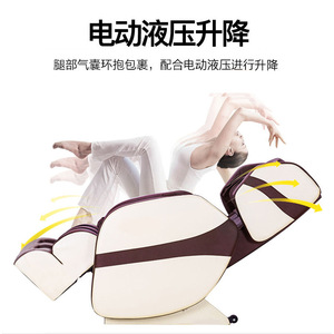 Massage Chair Full Body Automatic Zero Gravity Railless Multi Point Massage With <b>Remote</b> <b>Control</b> For Home Elderly Use - Product Image 5